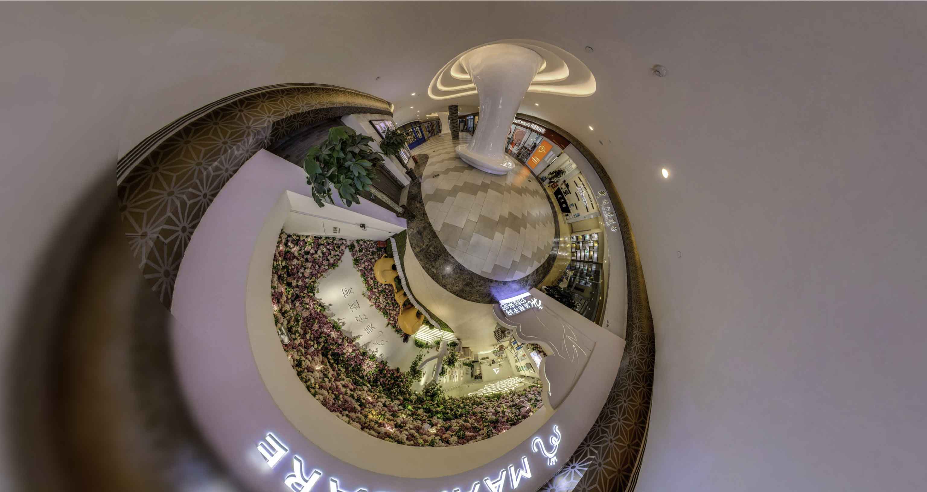 金东将VR全景融入品牌宣传活动的创新实践与策略